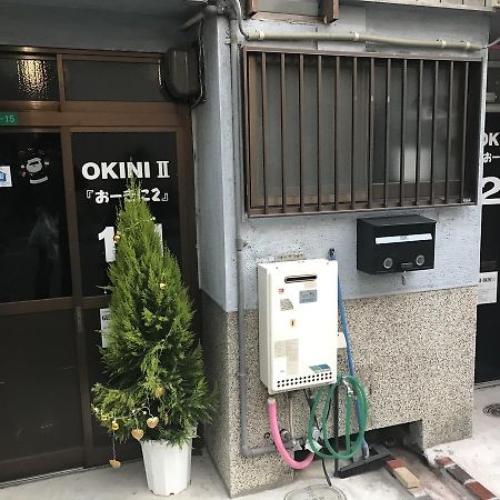 Guest House OkiniⅡ Ōsaka Extérieur photo