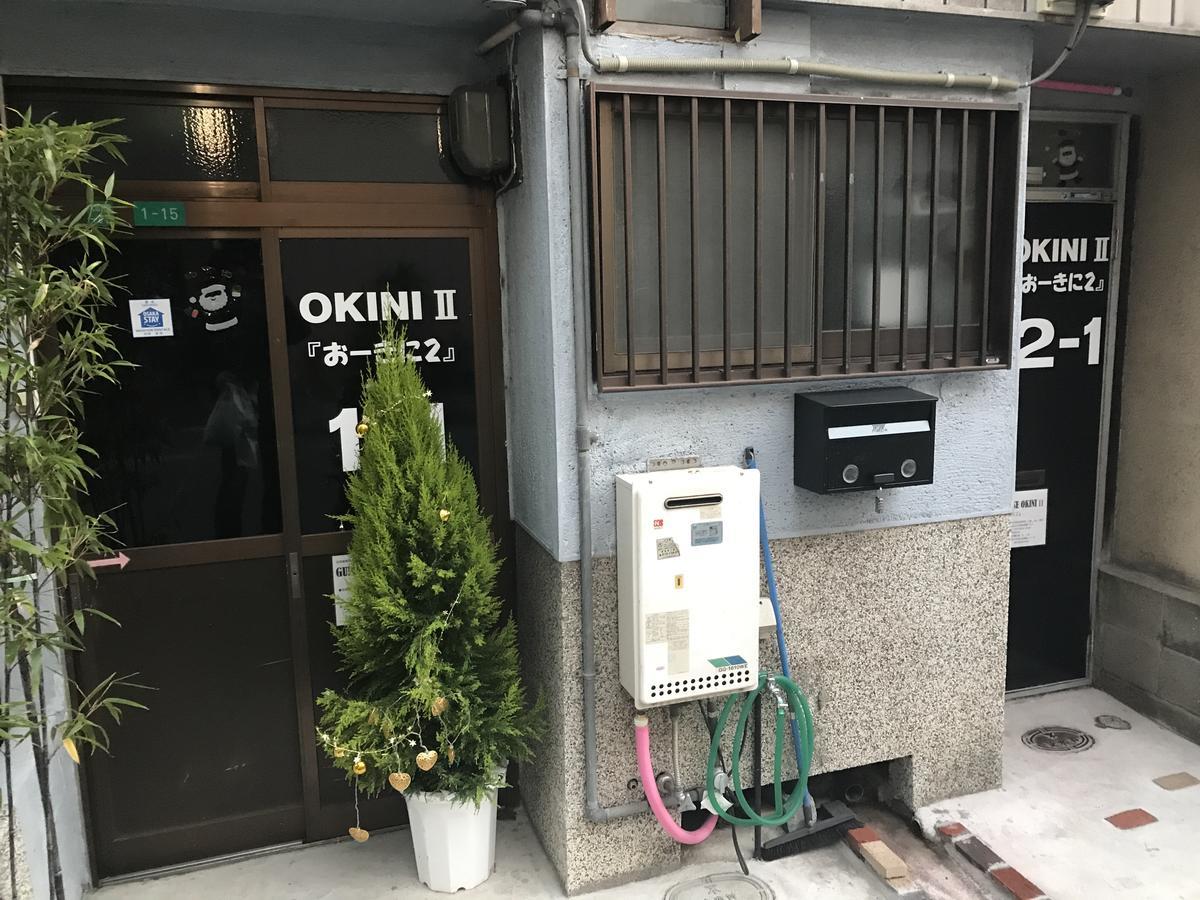 Guest House OkiniⅡ Ōsaka Extérieur photo