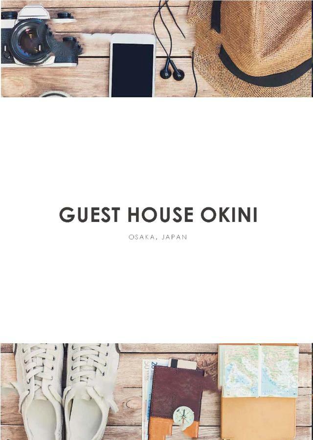 Guest House OkiniⅡ Ōsaka Extérieur photo